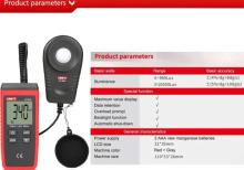 Lyuksomet rUNI-T UT 383S