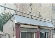 Obyekt icareye verilir