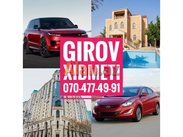 Girov xidməti