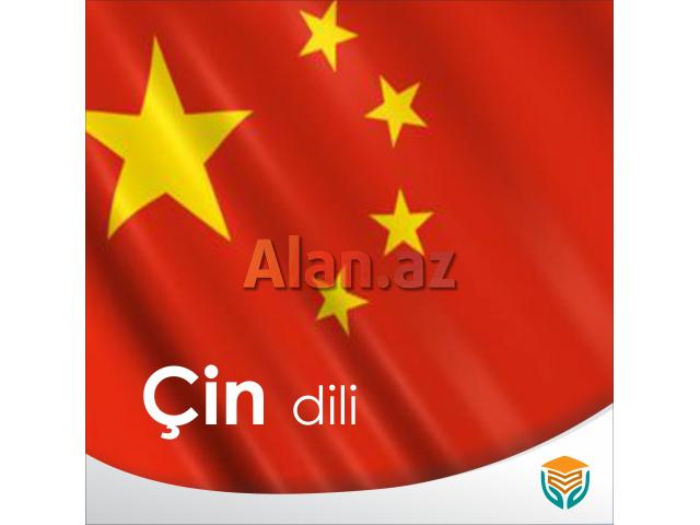 Çin dili kursları.