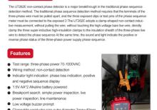 Faza detektoru UNI-T UT 262E