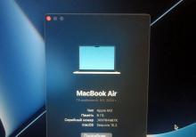 Apple Macbook Air M3