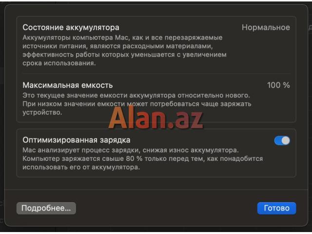 Apple Macbook Air M3