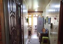 Təcili dəyərindən ucuz satıram