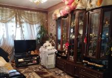 Təcili dəyərindən ucuz satıram