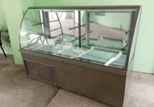 Soyuducu vitrin satılır