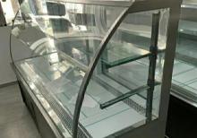 Soyuducu vitrin satılır