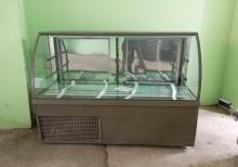 Soyuducu vitrin satılır