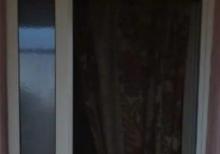 Metro Insatcilar  Ats arxasi