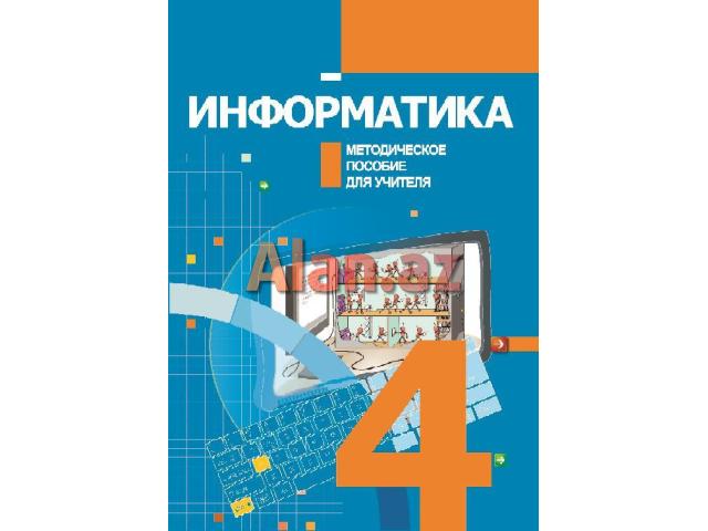 İnformatika kursları