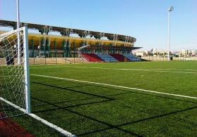 Stadion tikintisi