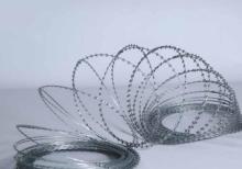 Ülgüclü məftil(iqoza)