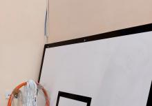 Basketbol səbəti dəsti