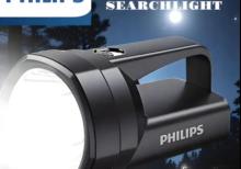 Fənər PHILIPS SUPER BRIGHT LED