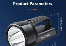 Fənər PHILIPS SUPER BRIGHT LED