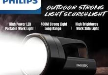 Fənər PHILIPS SUPER BRIGHT LED