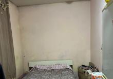 Şağan-2də həyət evi satılır