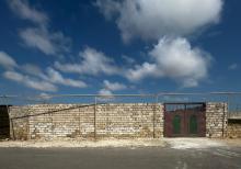 Buzovnada torpaq sahəsi satılır