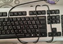 Stol üstü kompüter üçün Klaviaturalar