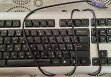 Stol üstü kompüter üçün Klaviaturalar