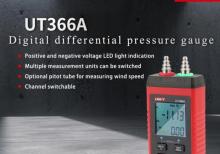 Diferensial manometr