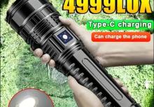 Ultra güçlu teleskopik fənər SDT-00015