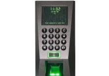 Barmaq izi cihazı qurasdırılması 055 272 55 70