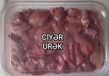 Çolpa Ciyər-Ürəyi