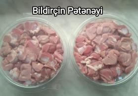 Bildirçin Pətənəyi
