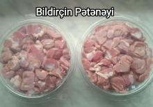 Bildirçin Pətənəyi