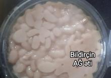 Bildirçin Ağ Əti
