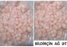 Bildirçin Ağ Əti