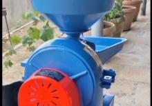 yem və ot üyüdən