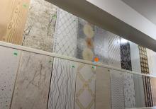 ilk odenissiz tikinti materiallari