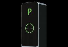 Slaqbaum Smart Baryer 500