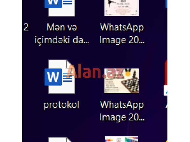 Учитель по Математике