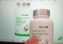 İkan Qocalmanin Stressin Ağ Saçlarin Düşməni