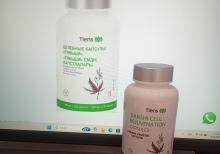 İkan Qocalmanin Stressin Ağ Saçlarin Düşməni