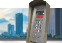 Bina domofon sistemi TYF37