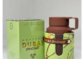 Odyssey Dubai Chocolat Eau de Parfum for Unisex
