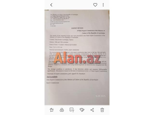 Qədmi tarixi 18 əsr əl yazma Quran kərim