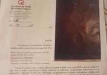 Qədmi tarixi 18 əsr əl yazma Quran kərim