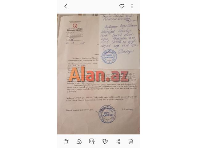 Qədmi tarixi 18 əsr əl yazma Quran kərim