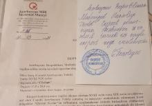 Qədmi tarixi 18 əsr əl yazma Quran kərim