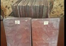 Qədmi tarixi 18 əsr əl yazma Quran kərim