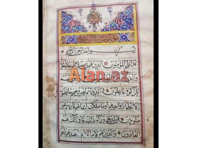 Qədmi tarixi 18 əsr əl yazma Quran kərim