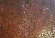 Qədmi tarixi 18 əsr əl yazma Quran kərim