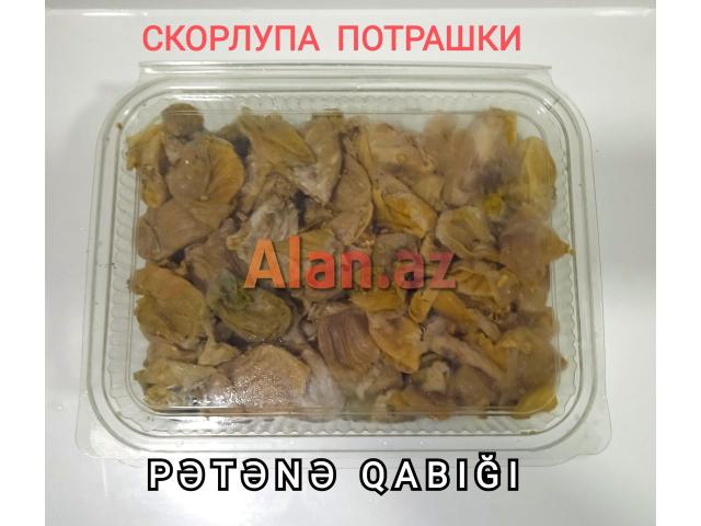 Toyuq pətənəsinin qabığı