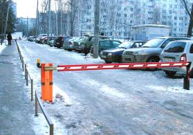 Slaqbaum ParkinqBaryer Invertor