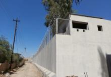 Tros Setkası(raket tutan setka)